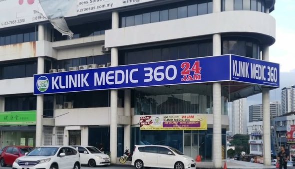 24HR Klinik Medic 360 ss2